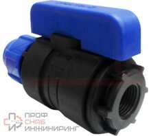 Кран шаровой Valfex резьб. DN25 - 1/2", PN16