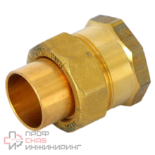 Американка 28x1", Viega R4, пайка-внутренняя резьба, бронза, модель 94340G