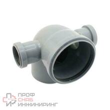 Отвод PP-H с выходом серый б/н Дн110х50х50х45гр левый/правый в/к РосТурПласт