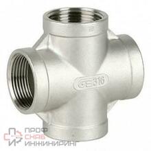 Крестовина GENEBRE 0180 04, DN015 (1/2")  PN20, корпус - AISI316 (CF8M)  ВР-ВР