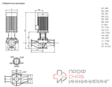 Уменьшенное изображение товара