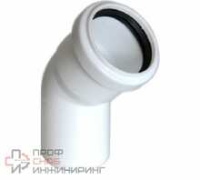 Отвод РосТурПласт ELITE МК ПП 40х45 белый РТП