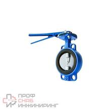 Затвор дисковый межфланцевый чугунный, DN 100 (4")  PN16