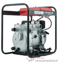 Дизельная мотопомпа для сильно-загрязненных вод Koshin KTY-100D