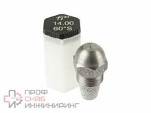 Форсунка Fluidics S 14.00/60°