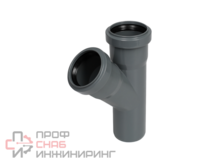 Тройник канализационный КОНТУР СТАНДАРТ D50/50-45гр