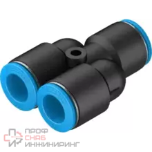 Y-Тройник с цанговым зажимом Festo QSY-12