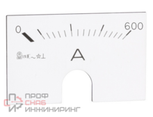 Измерительная шкала для амперметра Legrand 0-600А