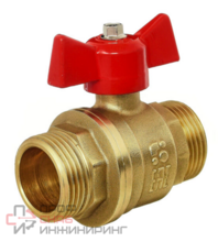 Кран шаровой Баз 11Б27п1 Dn20 Pn40 нр/нр бабочка, серия Standart