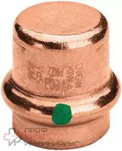Заглушка 22, Viega Profipress, 2456, пресс, медь