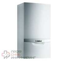 Котел Vaillant VU 362/5-5 turboTEC plus 36 кВт, одноконтурный, закр. камера