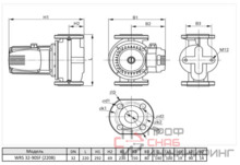 Циркуляционный насос Wellmix WRS 32-90SF 3 скорости 220V