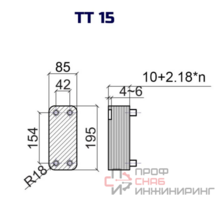Пластинчатый теплообменник ТТ15-44H (30 бар)