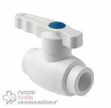 Полипропиленовый шаровой кран PRO AQUA Ultra DN 50