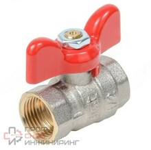 Кран шар Dist лат Стандарт нк Ду15 Ру40 м/м полн баб Н311Б