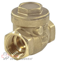 Клапан обратный латунь поворотный Icma 51 Ду20 Ру10 м/м д/мет