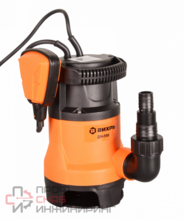 Уменьшенное изображение товара