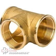 Тройник Stout ВР латунный 2"