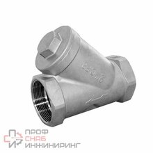 Фильтр муфтовый Y-тип нержавеющий, AISI304 DN15 (1/2")  (CF8)  PN16