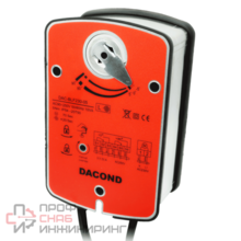 Противопожарный приводвоздушой заслонки Dacond DAC-BLF 15 Н*м, ВКЛ/ВЫКЛ, 2 концевых выключателя, AC/DC 24В, с возвратной пружиной