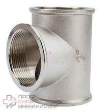 Тройник СТМ резьб.2 г/г/г