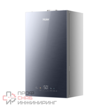 Газовый котел Haier EvoLine 2.24 Tii