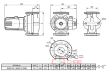 Циркуляционный насос Wellmix WRS 50-130SF 3 скорости 220V