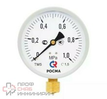 Манометр Росма ТМ 510Р (0-6,0 атм) М20*1,5 НТ00183117