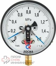 Уменьшенное изображение товара