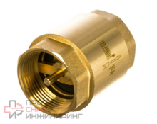 Беламос Обратный клапан FV-C 1*25" латун клапан