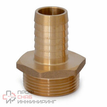 Штуцер ST1.25" - 1