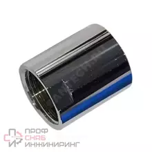 Муфта SantechSystems Ду25 ВР для полотенцесушителя хром латунь