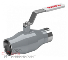 Шаровой кран NAVAL нержавеющий сварка/резьба DN 40, PN 40