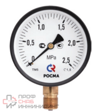 Манометр Росма ТМ-210Р.0 (0-0,6MPa) 1/4.2,5