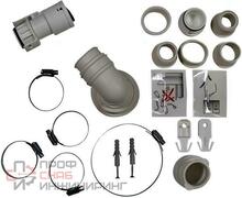 Комплект монтажные фитинги Grundfos Sololift2 WC1 (98163942)