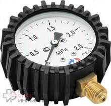 Уменьшенное изображение товара