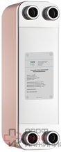 Пластинчатый паяный теплообменник INN TEC VLG475-110H-2