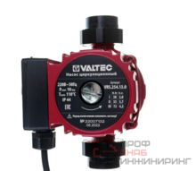 Насос Valtec VRS 25/4-130