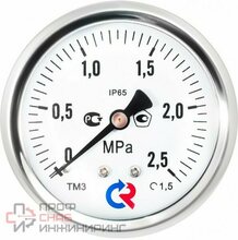 Уменьшенное изображение товара