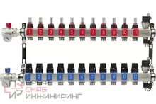 Блоки коллекторные OKSELER с расходомерами и автоматическими воздухоотводчиками, шаровыми кранами с термометрами, 11 выходов