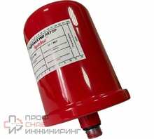 Гидроаккумулятор LadAna 2л вертикальный красный