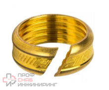 Уменьшенное изображение товара