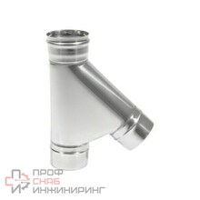 Тройник Теплов и Сухов 45 d 120 толщина 0,8 нержавеющая сталь