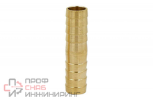 Штуцер "елка" двусторонний соединительный 20*20 TIM