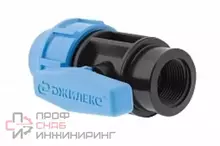 Уменьшенное изображение товара