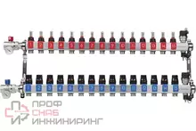 Блоки коллекторные OKSELER с расходомерами и автоматическими воздухоотводчиками, шаровыми кранами с термометрами, 15 выходов
