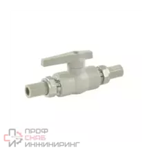 Кран шаровой PP-R сер Дн20х3/4" 2-ст разъем соед