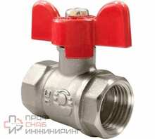 Кран шаровой VALFEX латунный OPTIMA для ВОДЫ 1/2" ВР/ВР бабочка, VF.217.NLB1.012.Bir