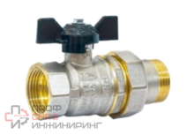 Шаровой кран LD Кран шаровой латунь никель Pride Ду 20 Ру40 ВР американка полнопроходной бабочка 007-8018