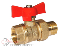Кран шаровой латунный Галлоп для воды со сгоном СТАНДАРТ мод. 232 DN-15 ВН PN16 бабочка